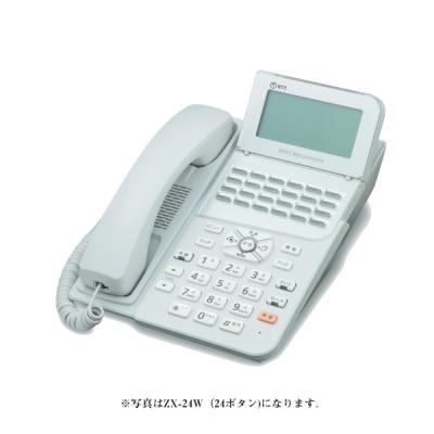 NTT東日本 電話機の商品一覧 通販 - Yahoo!ショッピング NTT東日本 電話機の商品一覧 通販 - Yahoo!ショッピング