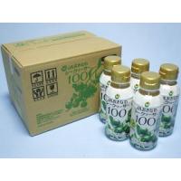 ＪＡおきなわシークワーサー１００　２００ｍｌ×１２本入(沖縄：ＪＡおきなわ) | 銘品九州