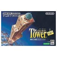 ザ・タワーSP/ゲームボーイアドバンス(GBA)/ソフトのみ : MEIKOYA
