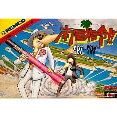 Spy Vs. Spy（テレビゲーム） | ゲーム、おもちゃ の商品一覧 通販