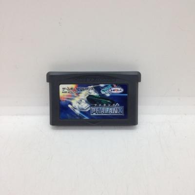 ゲームボーイアドバンス ソフトのおすすめ人気商品一覧 通販 - Yahoo