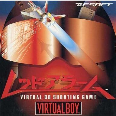 レッドアラーム/バーチャルボーイ(VB)/ソフトのみ : MEIKOYA - 通販