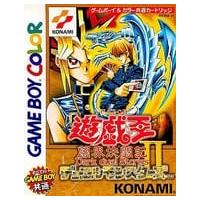 遊戯王 デュエルモンスターズ2 闇界決闘記/ゲームボーイ(GB)/ソフトのみ | MEIKOYA