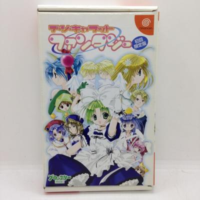 確認用　デジキャラット　大量カードセット② デ・ジ・キャラット Di Gi Charat TradingCard ラミネート