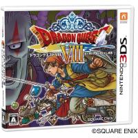 ドラゴンクエスト8 空と海と大地と呪われし姫君/ニンテンドー3DS(3DS)/ソフトのみ | MEIKOYA