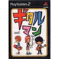 ギタルマンワン/プレイステーション2(PS2)/箱・説明書あり | MEIKOYA