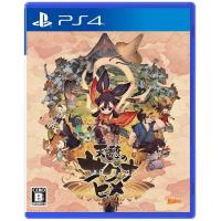 天穂のサクナヒメ/プレイステーション4(PS4)/新品 | MEIKOYA
