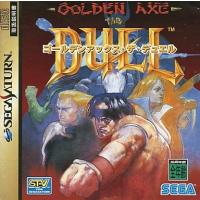 GOLDEN AXE the DUEL(ゴールデンアックス ザ・デュエル)/セガサターン(SS)/箱・説明書あり | MEIKOYA