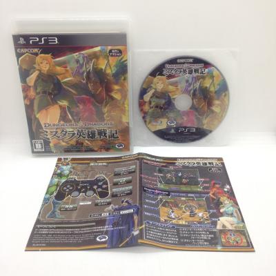 PS3】カプコン ダンジョンズ＆ドラゴンズ -ミスタラ英雄戦記- PS3用