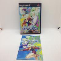 エスプガルーダ/プレイステーション2(PS2)/箱・説明書あり | MEIKOYA
