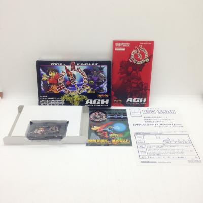 ガーディアンヒーローズの商品一覧 通販 - Yahoo!ショッピング