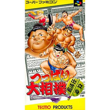 相撲 ゲーム（スーパーファミコン）｜テレビゲーム | ゲーム、おもちゃ