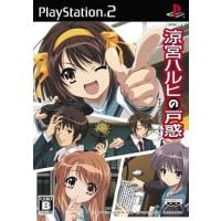 涼宮ハルヒの戸惑/プレイステーション2(PS2)/箱・説明書あり | MEIKOYA