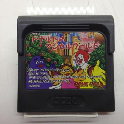 ドナルドマクドナルド（ゲーム、おもちゃ）の商品一覧 通販 - Yahoo 