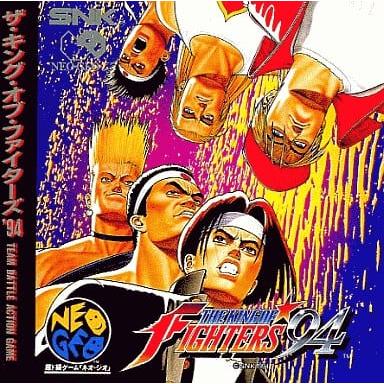 ザキングオブファイターズ94 - 最安値・価格比較 - Yahoo ザキングオブファイターズ94 - 最安値・価格比較 - Yahoo