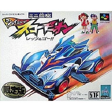 ミニ四駆シャイニングスコーピオンレッツ&ゴー!!/スーパーファミコン