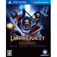 ダーククエスト アライアンス/PS Vita(PSV)/中古/箱・説明書あり | MEIKOYA