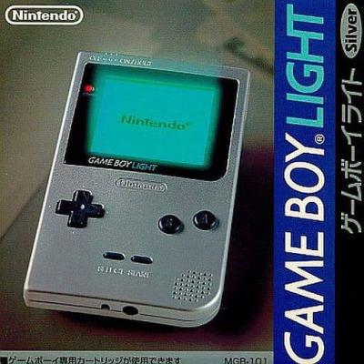 ゲームボーイライトのおすすめ人気商品一覧 通販 - Yahoo