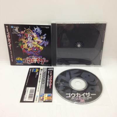 ネオジオcdのおすすめ人気商品一覧 通販 - Yahoo!ショッピング