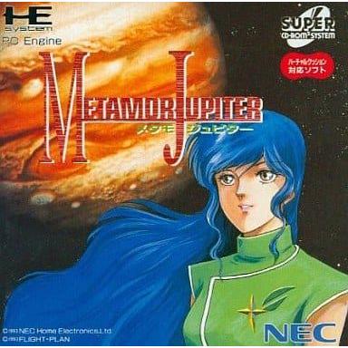 MEIKOYA - PCエンジン SUPER CD-ROM2｜Yahoo!ショッピング