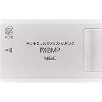 PC-FX バックアップメモリーパック/PC-FX(PCFX)/中古/箱・説明書欠品
