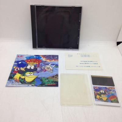 ミズバク大冒険 【PCエンジン】 - 最安値・価格比較 - Yahoo!ショッピング