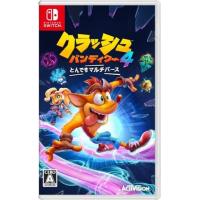 クラッシュバンディクー4（Nintendo Switch）｜テレビゲーム | ゲーム