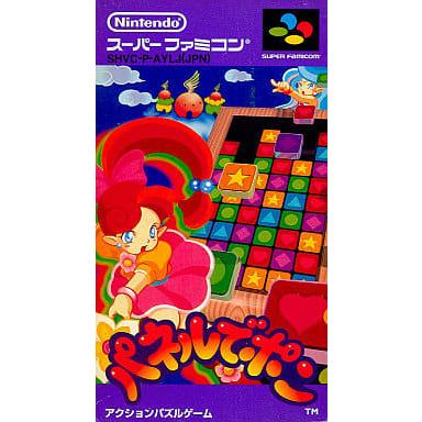 MEIKOYA - スーパーファミコン｜Yahoo!ショッピング