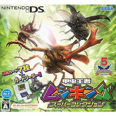 ムシキングの商品一覧 通販 - Yahoo!ショッピング