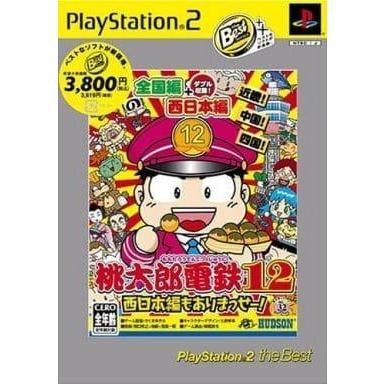 桃鉄 プレステ2の商品一覧 通販 - Yahoo!ショッピング