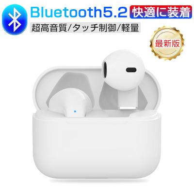 i12 tws bluetooth（イヤホン本体）｜イヤホン、ヘッドホン