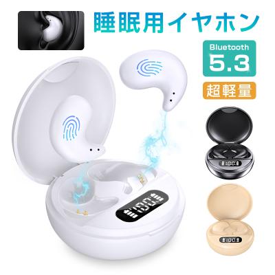 1more 寝ホン（イヤホン、ヘッドホン）｜オーディオ機器 | 家電 の