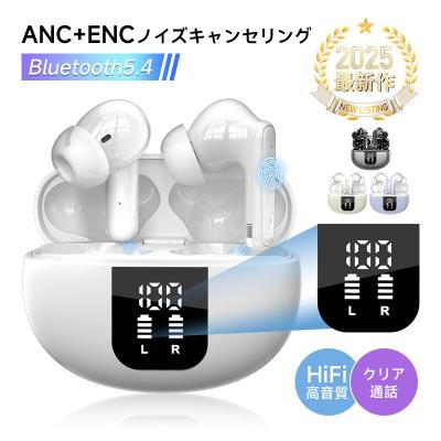 TWSのおすすめ人気商品一覧 通販 - Yahoo!ショッピング