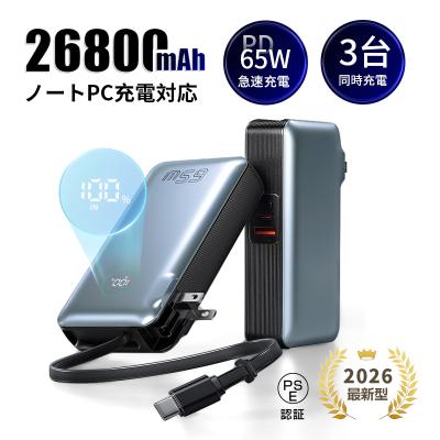 小型ノートパソコン（キッチン、日用品、文具）のおすすめ人気商品一覧