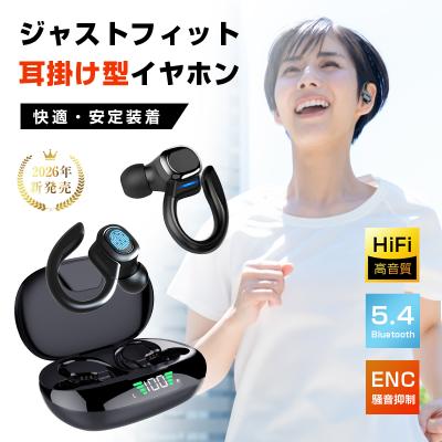 TWS（イヤホン本体）｜イヤホン、ヘッドホン｜楽器、器材 | 楽器、手芸