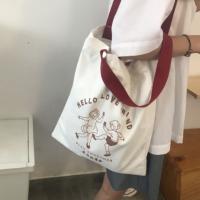 キャンパストートバッグ手提げ袋高校生中学生女子高生大学生学生かばん通学エコバッグ6416 Knit8d58e5a4 ニットknit 通販 Yahoo ショッピング