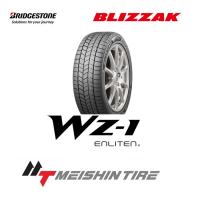 新商品 185/65R15 88Qブリヂストン ブリザック WZ-1【BRIDGESTONE BLIZZAK wz1 185/65-15】 スタッドレスタイヤ 新品 4本 1台分 | 名神タイヤ商会 Yahoo!店