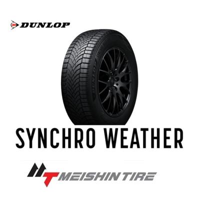 シンクロウェザー 205/60r16（本数：4本セット）のおすすめ人気商品