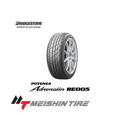 195/50r16 re005の商品一覧 通販 - Yahoo!ショッピング