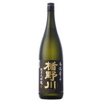 楯野川 純米大吟醸 本流辛口 1800ml たてのかわ ほんりゅうからくち | 銘酒本舗