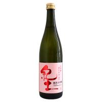 紀土 -KID- 純米大吟醸 720ml きっど 平和酒造 お中元ギフト | 銘酒本舗