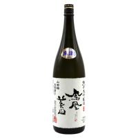 鳳凰美田 純米大吟醸酒 山田錦 五割磨き 生酒 1800ml ほうおうびでん | 銘酒本舗