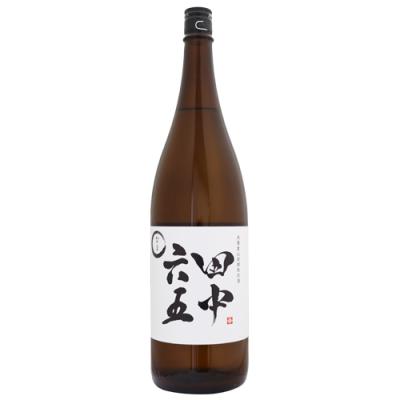 日本酒 田中六五のおすすめ人気商品一覧 通販 - Yahoo!ショッピング