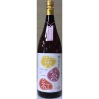 黄紫紅きむらご 1.8L　芋焼酎　さつま無双 | 薩摩銘酒館ヤフー店