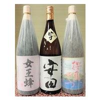 薩摩銘酒館ヤフー店 - Yahoo!ショッピング