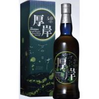 薩摩銘酒館ヤフー店 - Yahoo!ショッピング
