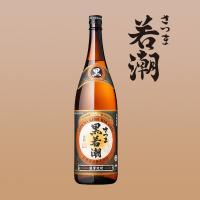 さつま黒若潮 1800ml 芋焼酎 若潮酒造/鹿児島県 | 銘酒館倉松Yahoo!ショップ