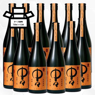 焼酎　中々　720 12本 焼酎 中々 720 12本 中々 麦焼酎 720ml | 黒木本店 | 酒専門店