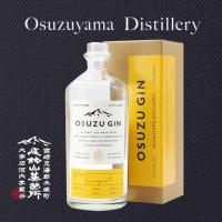 尾鈴山 OSUZU GIN KUMQUAT 金柑 700ml 尾鈴山蒸留所/宮崎県/ジン/カンクワット | 銘酒館倉松Yahoo!ショップ