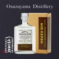 尾鈴山 OSUZU GIN Cacao＆Muscat カカオ＆マスカット 200ml 尾鈴山蒸留所/宮崎県/ジン | 銘酒館倉松Yahoo!ショップ